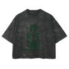 Playera Boxy Fit Mineral Wash 265 grs 🔥 NEW PRODUCT 🔥 Miniatura